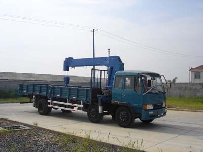 Puyuan PY5170JSQVehicle mounted lifting and transportation vehicle