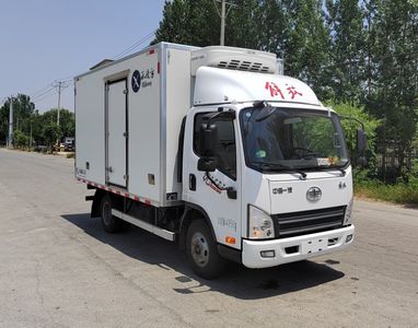 Bingling Fang  QYK5043XLC6 Refrigerated truck