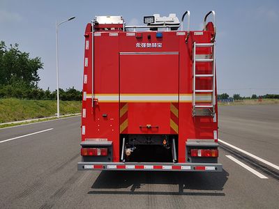 Yongqiang Olinbao  RY5180GXFPM5021 Foam fire truck