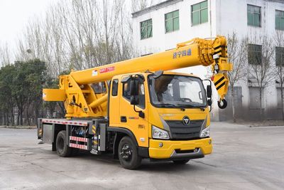 Luying  SST5092JQZFTRW Car crane