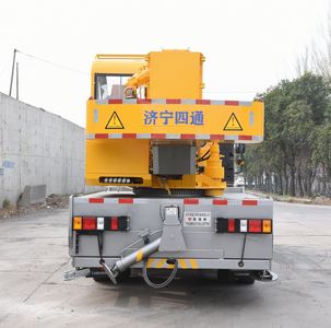 Luying  SST5092JQZFTRW Car crane