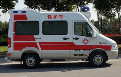 Zhongyi  SZY5043XJHN6 ambulance