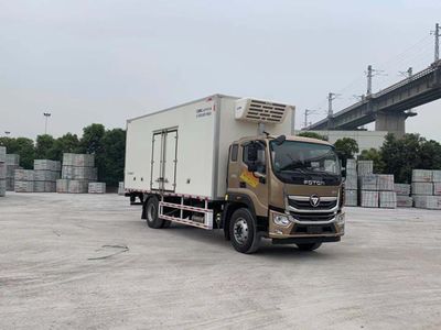 New Yuejie  XYT5182XLCBJ4 Refrigerated truck