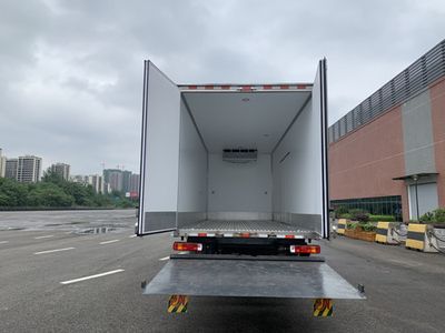 New Yuejie  XYT5182XLCBJ4 Refrigerated truck