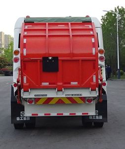 XCMG  XZJ5183ZYSD5 Compressed garbage truck