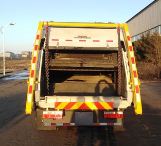 XCMG  XZJ5183ZYSD5 Compressed garbage truck