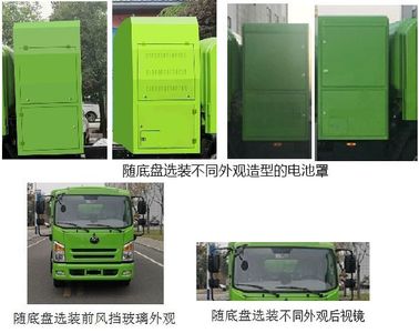 Yutong  YTZ5121TXSD0BEV Pure electric cleaning and sweeping vehicle