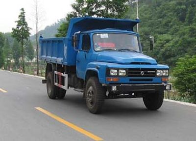 Shenhe  YXG3093 Dump truck