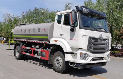 Zhuanzhi  YZZ5180GPSZZ6 watering lorry 