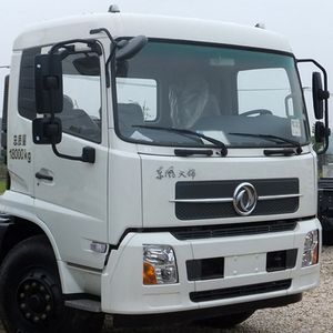 Zhonglian Automobile ZLJ5184TSLX1DFE5 Road sweeper