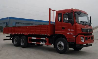 Cheng Li  CL250LDS Truck