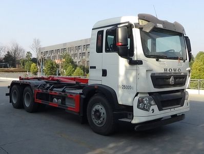 Cheng Liwei  CLW5250ZXXBYL detachable container garbage collector 