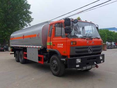 Chusheng  CSC5250GJYE4 Refueling truck