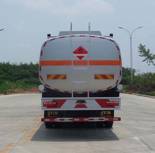 Chusheng  CSC5250GJYE4 Refueling truck