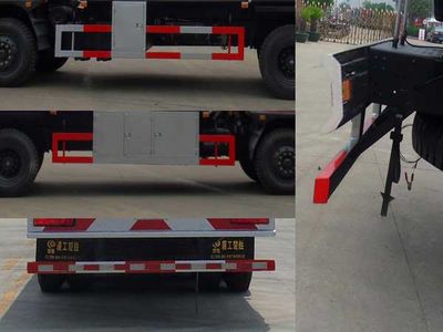 Chusheng  CSC5250GJYE4 Refueling truck