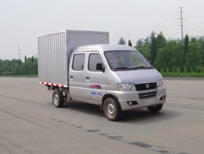 Junfeng DFA5021XXYH14QCBox transport vehicle