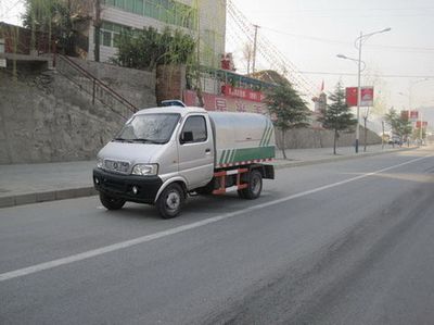 Huashen  DFD5022ZLJ garbage dump truck 