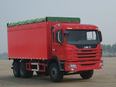 Jianghuai brand automobiles HFC5254XXBK2R1LT Peng style transport vehicle