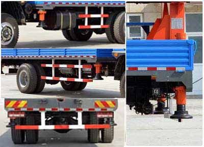 Chufeng  HQG5141TZJGD4 Drilling rig truck