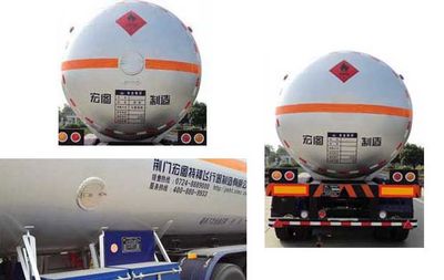 Hongtu  HT9409GYQB3 Semi trailer for liquefied gas transportation