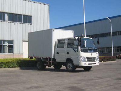 Kaima KMC5086S3XXYBox transport vehicle