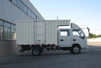 Kaima  KMC5086S3XXY Box transport vehicle