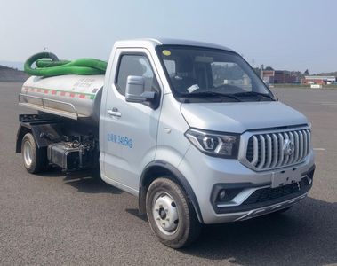 Longshengda  LDC5030GXE Septic suction truck