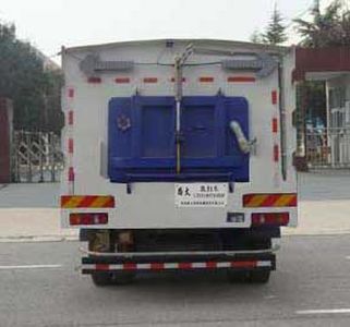 Lutai  LTZ5160TXS5DF Washing and sweeping vehicle