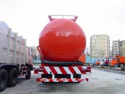 Qingzhuan  QDZ5310GFLZT Powder material transport vehicle