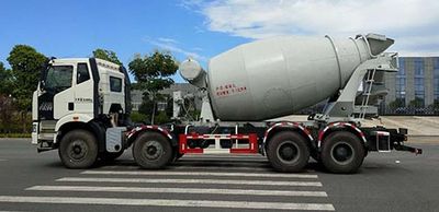 Shantong  SGT5311GJBC5 Concrete mixing transport vehicle