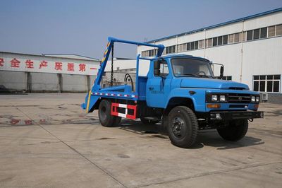 Xingshi  SLS5110ZBSE4 Swing arm garbage truck