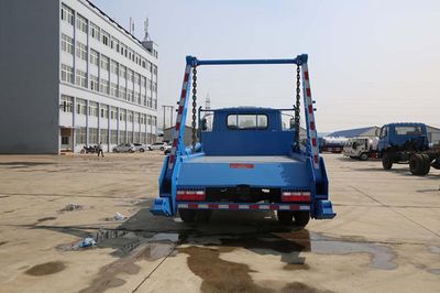 Xingshi  SLS5110ZBSE4 Swing arm garbage truck