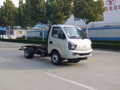 Shifeng  SSF3042DDJ414 Dump truck