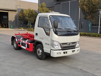 Tangqiao  TQH5040ZXXBJE6 detachable container garbage collector 