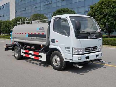 Zhongban Automobile ZBH5073GSSEQE5B Sprinkler truck