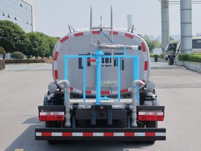 Zhongban Automobile ZBH5073GSSEQE5B Sprinkler truck