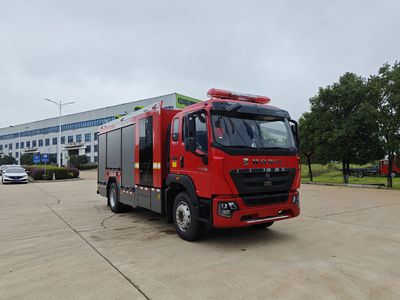 Zhonglian Automobile ZLF5151GXFSG50 Water tank fire truck