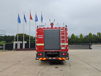 Zhonglian Automobile ZLF5151GXFSG50 Water tank fire truck