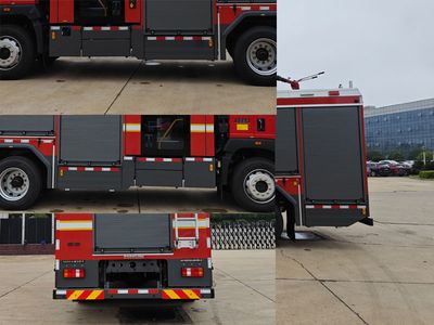 Zhonglian Automobile ZLF5151GXFSG50 Water tank fire truck