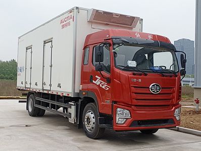 AucmaAKM5181XLCRefrigerated truck