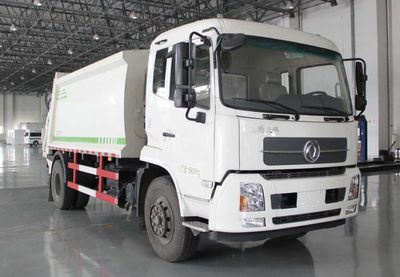 Anxu  AX5160ZYSE5 Compressed garbage truck