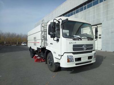 Yajie  BQJ5180TSLE5 Road sweeper