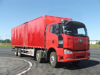 Jiefang Automobile CA5310XXYP66K1L7T4E4 Box transport vehicle