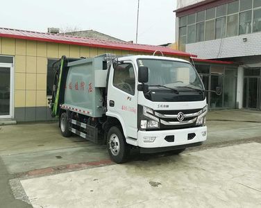 Zhongda Wei brand automobilesCFY5071ZYS6EQCompressed garbage truck