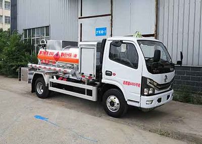 Chufei  CLQ5040GRY6E Flammable liquid tank transport vehicle