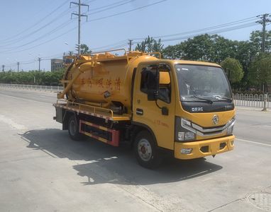 Chufei  CLQ5070GQW6ES Cleaning the suction truck