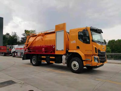 Cheng Liwei  CLW5180GQW6WS Cleaning the suction truck