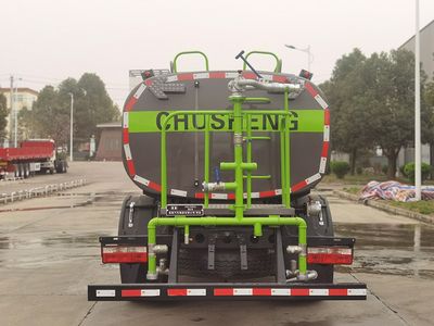 Chusheng  CSC5125GSS6 Sprinkler truck