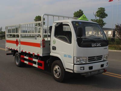 Dali  DLQ5070TQPEQ Gas cylinder transport vehicle