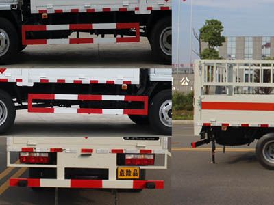 Dali  DLQ5070TQPEQ Gas cylinder transport vehicle